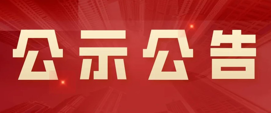 標(biāo)題圖片